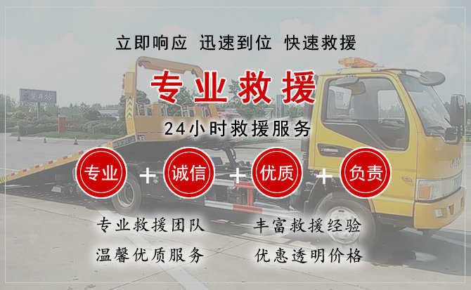 新华区汽车送柴油